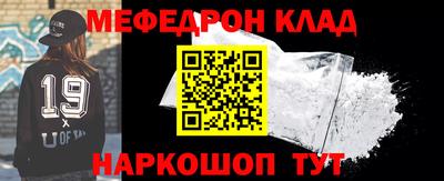 2c-b Камышлов