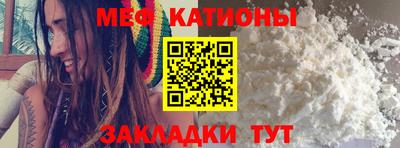 наркотики Канаш