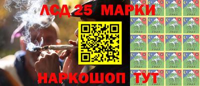 наркотики Канаш