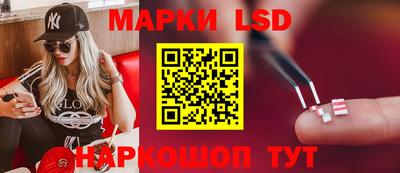 мяу мяу кристалл Кандалакша