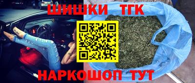 мяу мяу кристалл Кандалакша
