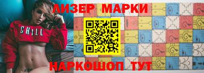 наркотики Канаш