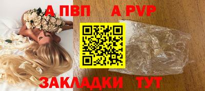 2c-b Камышлов