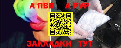2c-b Камышлов