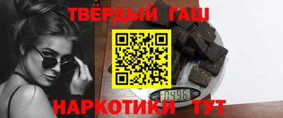 2c-b Камышлов